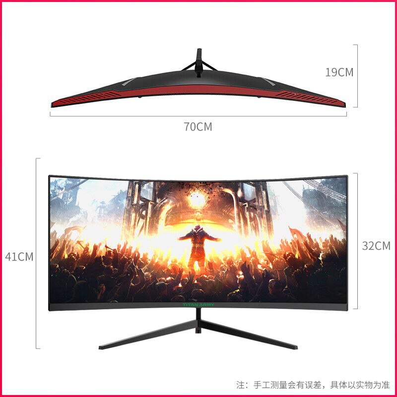 ʱ ʹ  ÷,  ũ,  21:9, 2K, 200Hz, 30 ġ, 1800R